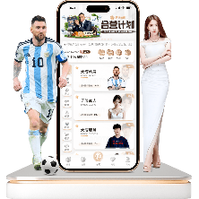 鹈鹕战胜步,行者,锡安发挥耀,澳客体育,澳客体育平台,体育博彩,体育投注,澳客赛事投注,在线博彩