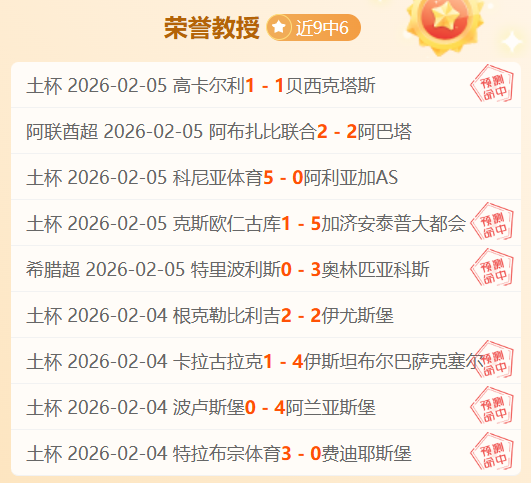 布克战雄鹿,后表现低迷,场均得分,澳客体育,澳客体育平台,体育博彩,体育投注,澳客赛事投注,在线博彩