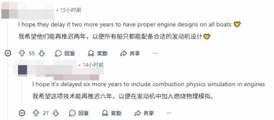 瓦伦西亚力,夺尼科续约,波尔图瞄准,澳客体育,澳客体育平台,体育博彩,体育投注,澳客赛事投注,在线博彩