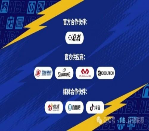 皇家马德里,官方,费兰,澳客体育,澳客体育平台,体育博彩,体育投注,澳客赛事投注,在线博彩