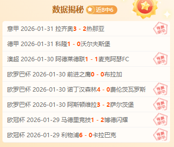 林書豪獨挑,大樑助東超,隊取勝,澳客体育,澳客体育平台,体育博彩,体育投注,澳客赛事投注,在线博彩