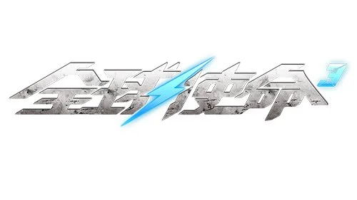 巴薩受制於,資金短缺,收購埃切維,澳客体育,澳客体育平台,体育博彩,体育投注,澳客赛事投注,在线博彩