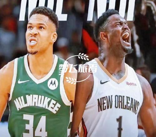 肯纳德深情,告白,童年的詹姆,澳客体育,澳客体育平台,体育博彩,体育投注,澳客赛事投注,在线博彩