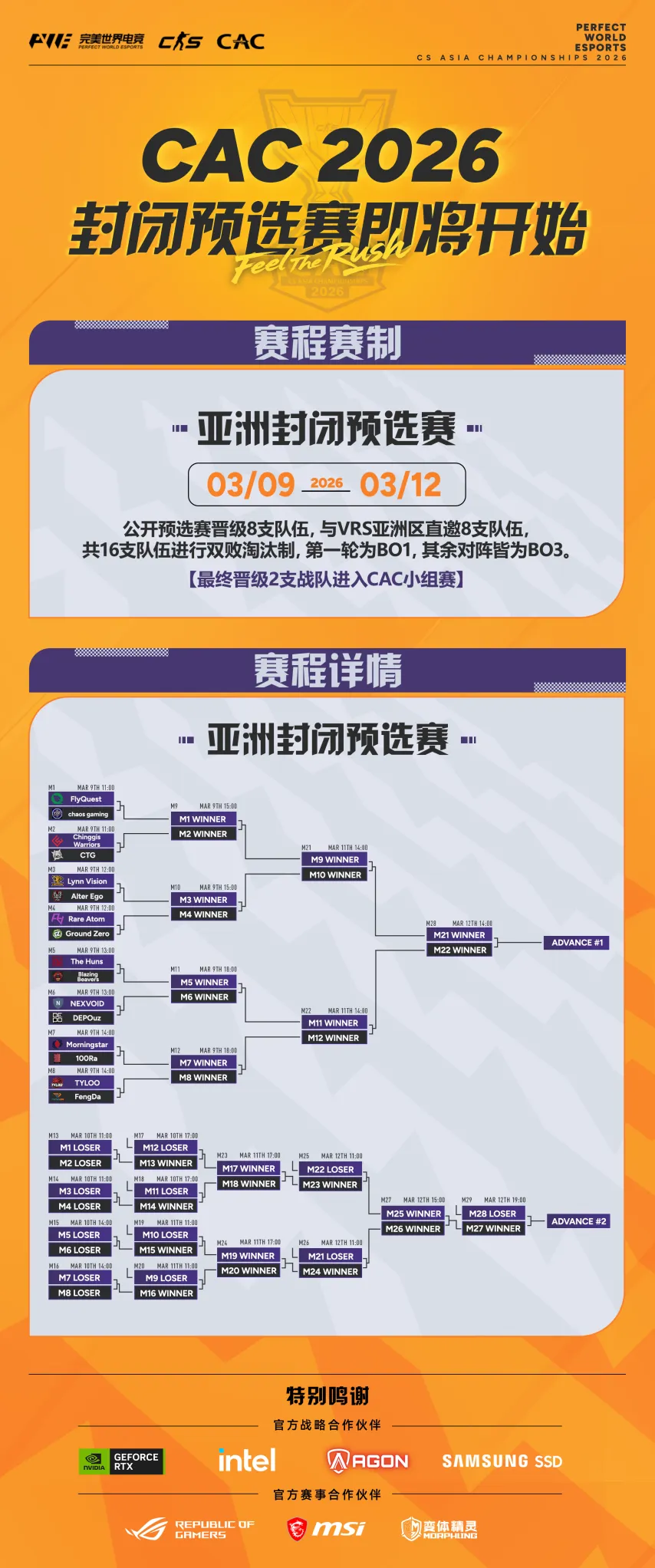 大乐透期号,专家推荐,质合分析前,澳客体育,澳客体育平台,体育博彩,体育投注,澳客赛事投注,在线博彩