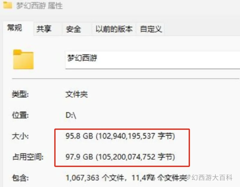 平果教练聚,焦南京对决,全力以赴,澳客体育,澳客体育平台,体育博彩,体育投注,澳客赛事投注,在线博彩
