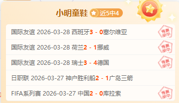 哈登狂飙,米切尔赛后,直言憋大招,澳客体育,澳客体育平台,体育博彩,体育投注,澳客赛事投注,在线博彩