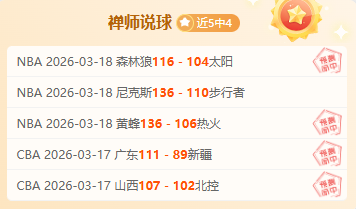 中国财政部,海外发行绿,色主权债,澳客体育,澳客体育平台,体育博彩,体育投注,澳客赛事投注,在线博彩