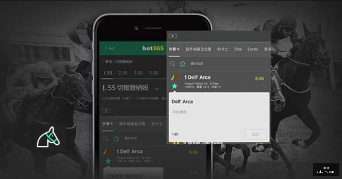 中超联赛第,轮巅峰时刻,盘点,澳客体育,澳客体育平台,体育博彩,体育投注,澳客赛事投注,在线博彩
