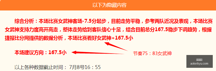 巴萨放弃引,进克鲁皮,樱桃,澳客体育,澳客体育平台,体育博彩,体育投注,澳客赛事投注,在线博彩