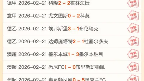 “亚锦赛抽签结果公布：凡尘重返赛场，国羽派出最强阵容迎战”