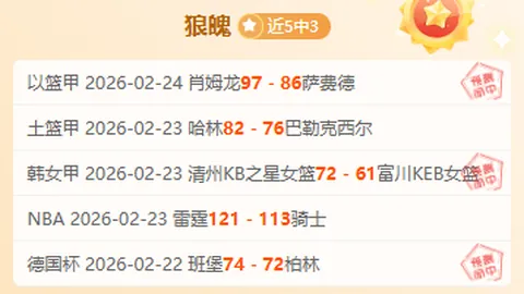 那不勒斯2球逆转維羅纳，克瓦拉茨赫利亞梅開二度，波利塔諾傳射建功