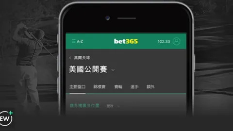 杭州亚残运会中国代表团再获第100金，央视新闻客户端实时播报