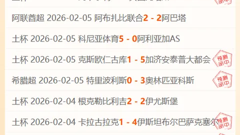 布克战雄鹿后表现低迷，场均得分12分，投篮命中率29.6%，三分球命中率8.3%。