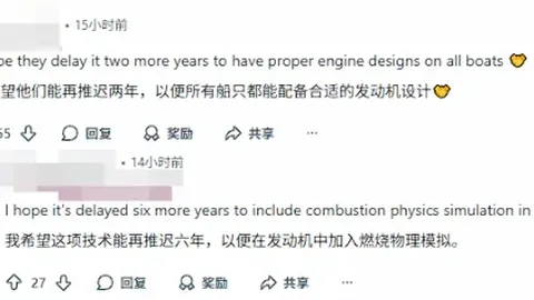 瓦伦西亚力夺尼科续约权，波尔图瞄准其才华，巴萨决策暂缓