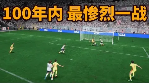 卢克-肖坚如磐石，费迪南德期待健康王者归来