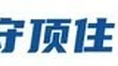 2026长春电影节盛大启幕，红毯星光熠熠指南